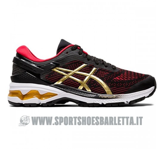 saucony a4 donna marrone