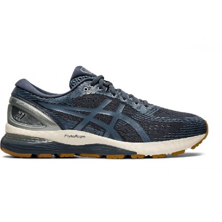 brooks dyad uomo scontate