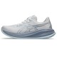 ASICS GEL CUMULUS 26-White/Cool Grey