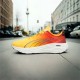 PUMA FOREVER RUN NITRO FAD, SUN STREAM-SUNSET GLOW-WHITE