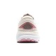 BROOKS GHOST 16 donna- Coconut/Zephyr/White