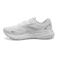 BROOKS ADRENALINE GTS23 donna-WHITE/OYSTER/SILVER