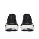 SAUCONY HURRICANE 24 - BLACK/CARBON