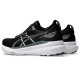 ASICS GEL KAYANO 31-BLACK/WHITE