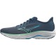 MIZUNO WAVE ULTIMA 16-Vintage Indigo/Neo Mint/FrontB