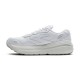 BROOKS Ghost Max L -WHITE/WHITE