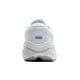 BROOKS Ghost Max L -WHITE/WHITE