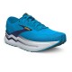 BROOKS GHOST MAX 2-Bonnie Blue/Blue Ribbon/Yellow